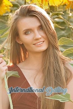 205176 - Alexandra Age: 29 - Ukraine