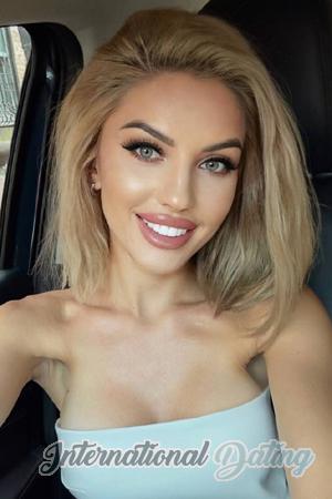 Ladies of Ukraine