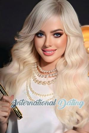 Ladies of Ukraine