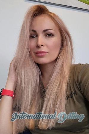 Ladies of Ukraine