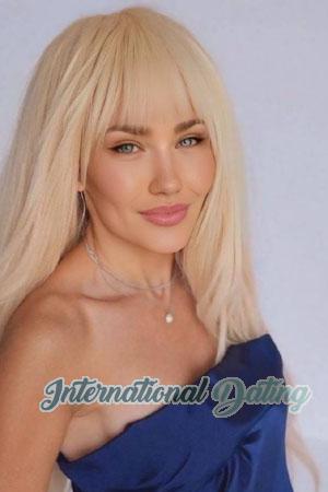 Ladies of Ukraine