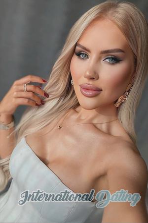 Ladies of Kharkov
