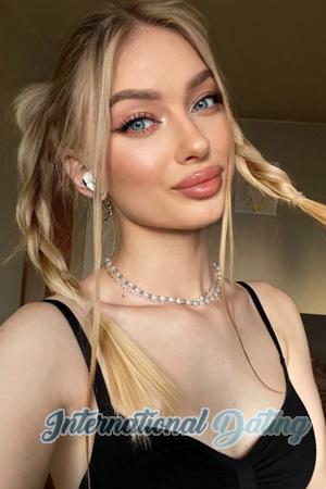 225058 - Maria Age: 25 - Ukraine