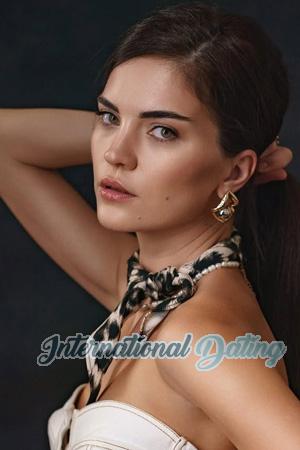 225069 - Ekateryna Age: 29 - Ukraine