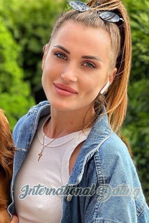 Ladies of Ukraine