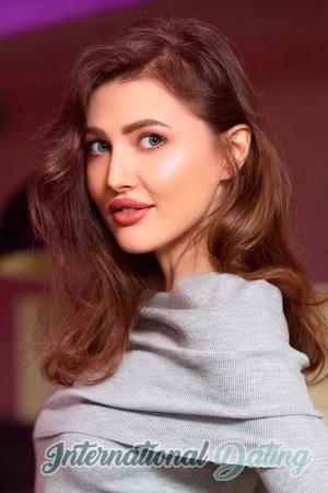 Ladies of Dnipro